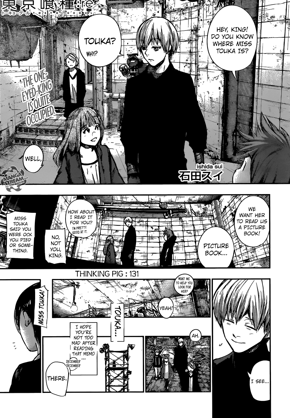 Tokyo Ghoul:re Chapter 131 1